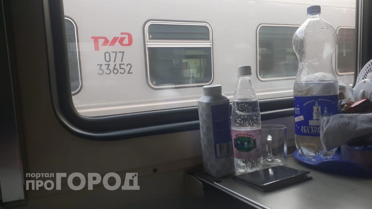 Оказывается, нам положено бесплатно: проводник раскрыл 10 вещей в поезде, которые можно получить даром