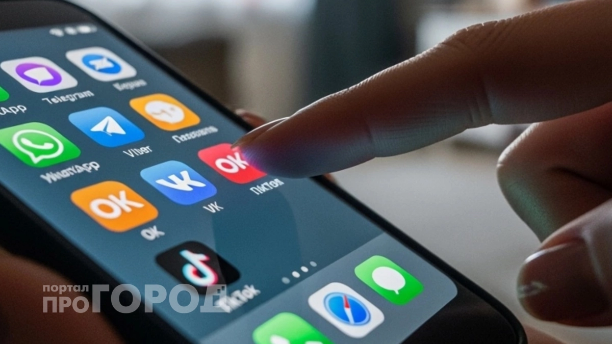 Всем, кто не удалил WhatsApp со смартфона: с 10 сентября будут работать новые правила