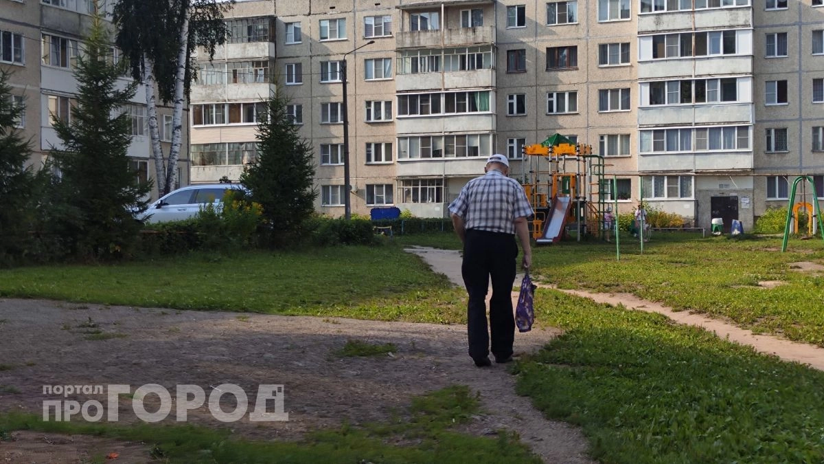 Как изменятся правила назначения пенсии с 2027 года