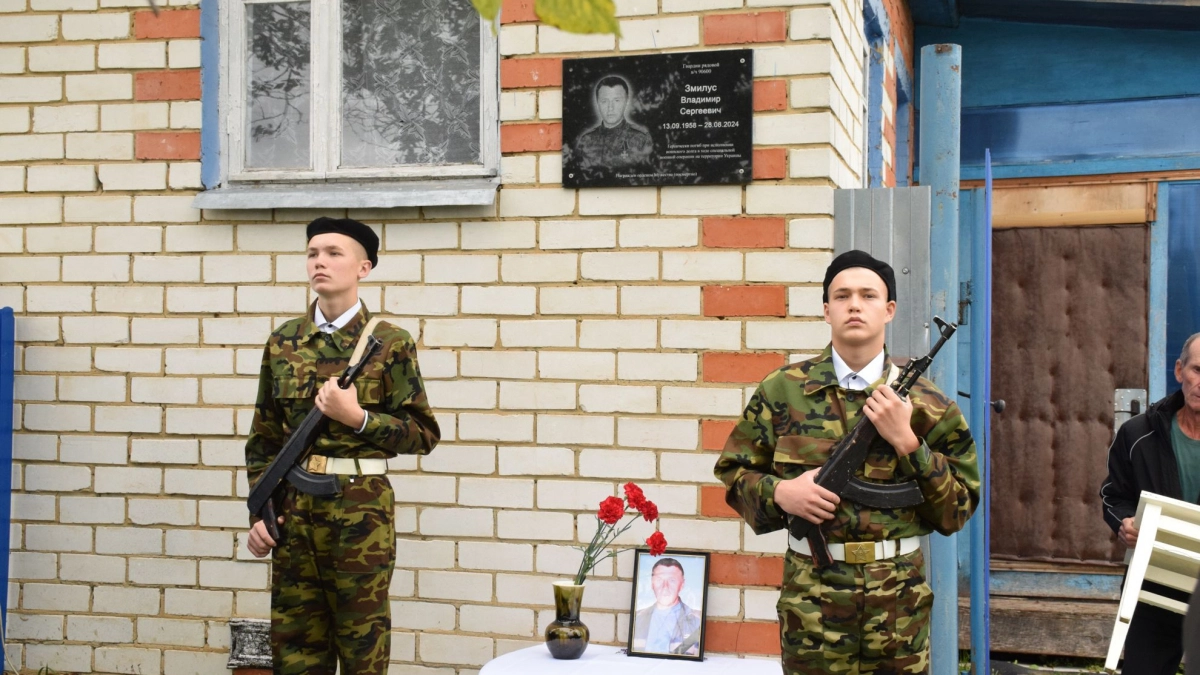 В Красночетайском районе увековечили память четырех бойцов СВО
