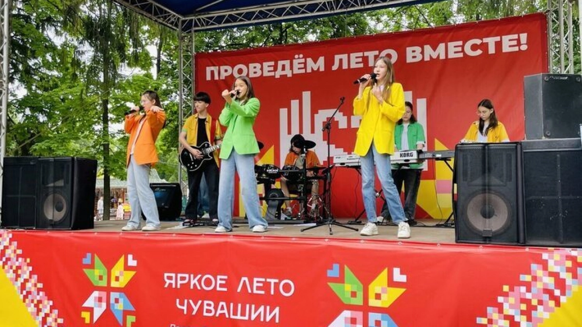 Проект «Яркое лето Чувашии» собрал более 500 тысяч посетителей за сезон
