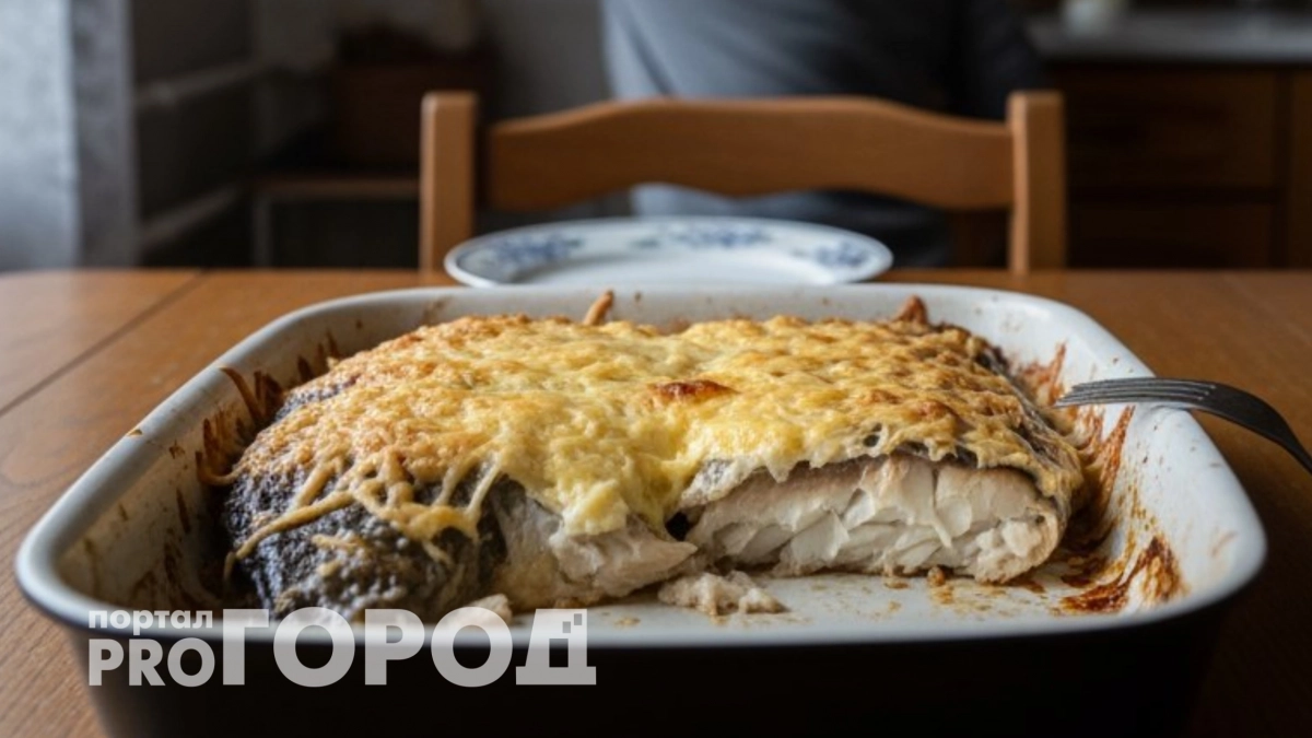 Скупаю килограммы этой копеечной рыбы и запекаю в сливочном соусе каждые выходные – не уступает семге