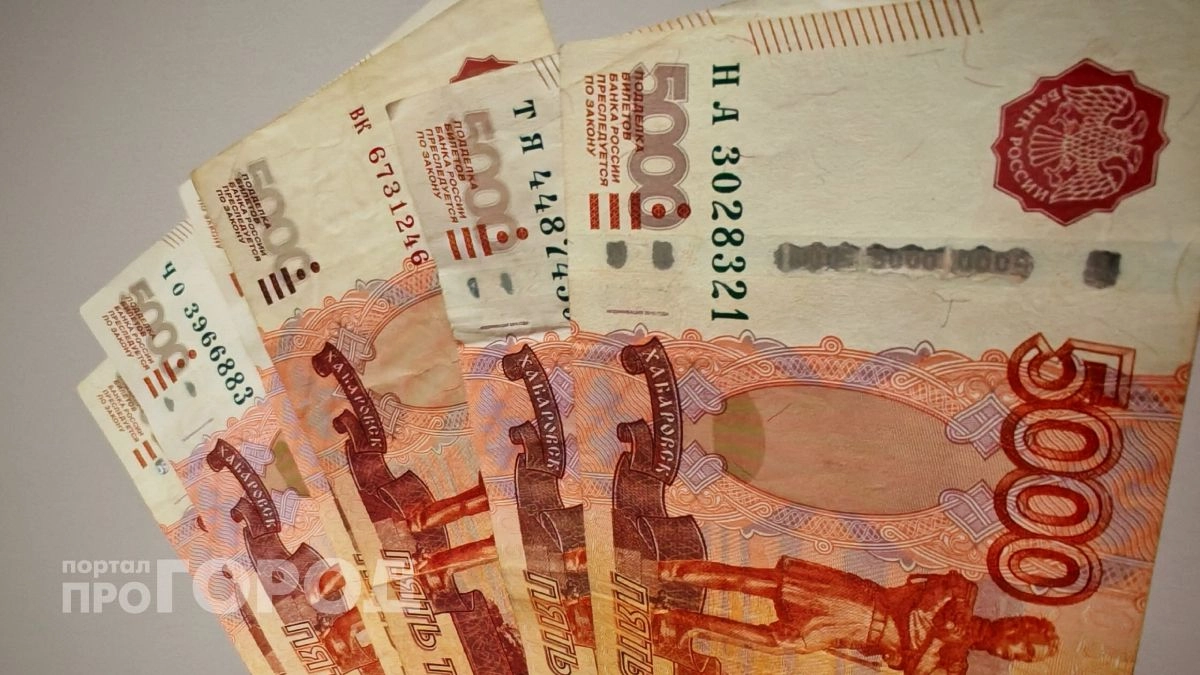 Пенсионерка из Алатыря отдала мошенникам деньги и золотые монеты на 10 миллионов