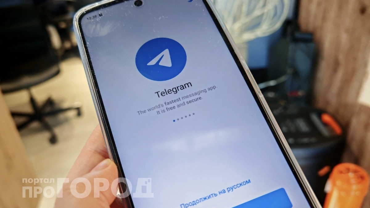 Срочно удалите это с телефона: депутат Боярский раскрыл скрытую угрозу VPN