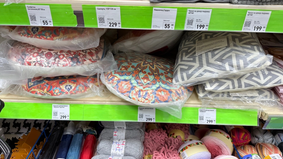 Скупаю марокканские сидушки в "Фикс Прайсе" для декора стен: показываю, как превратить копеечную вещь в люкс