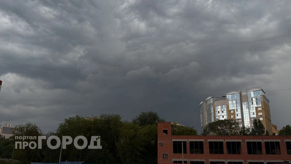 В Чувашии 16 сентября ожидаются затяжные дожди и до +14 градусов