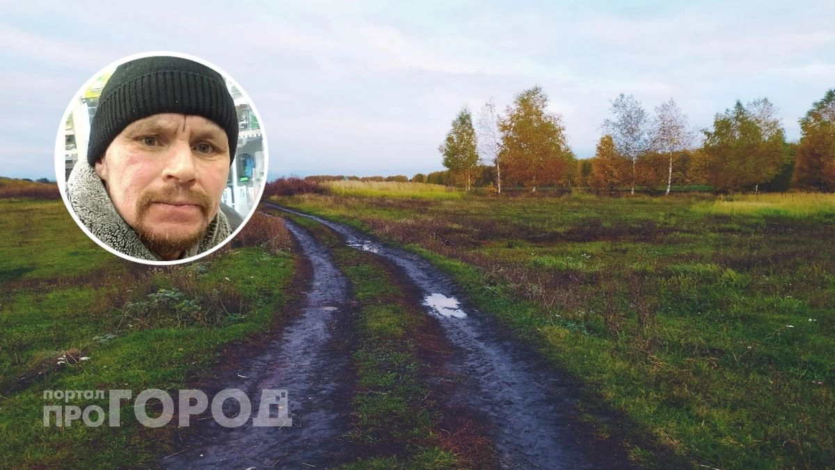 В Моргуашском районе почти две недели назад пропал 55-летний мужчина