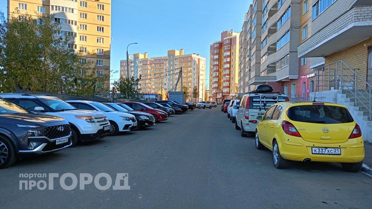 Власти Чебоксар расширили список улиц с круглосуточным запретом парковки зимой