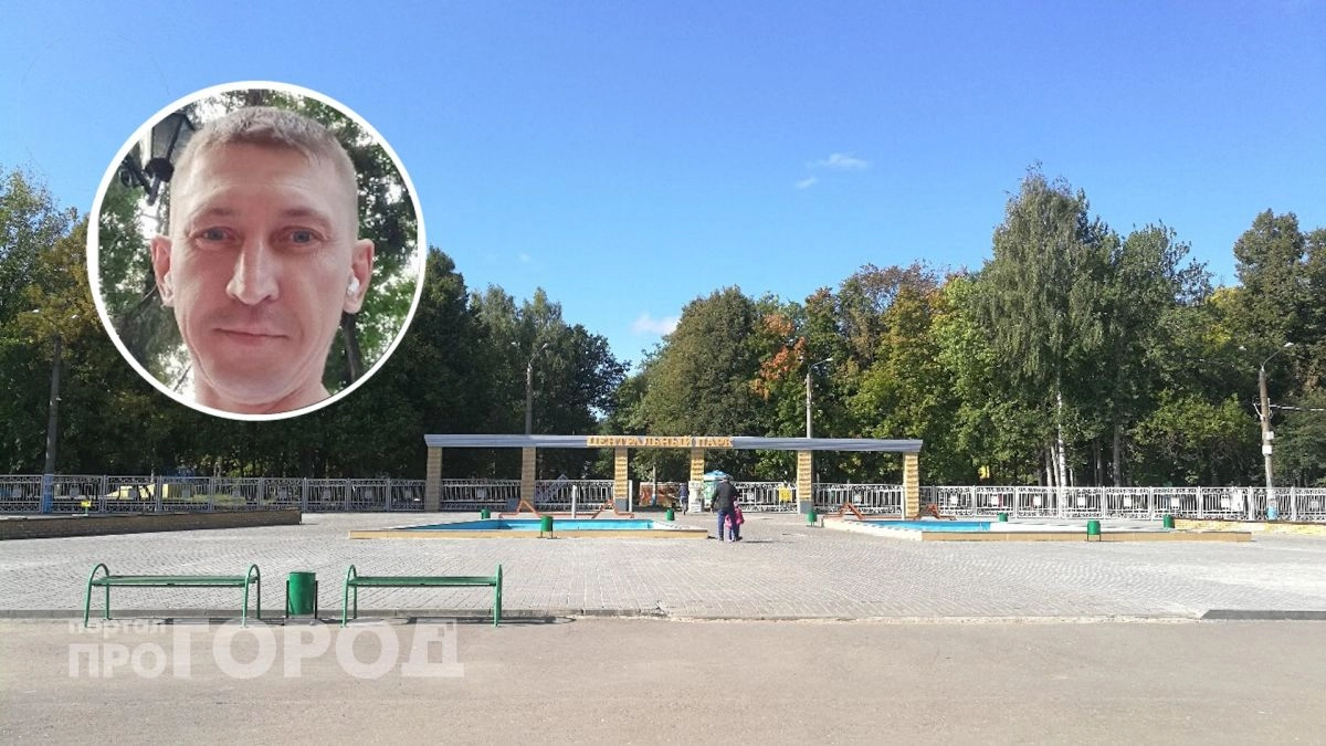 В Канаше пропал 40-летний мужчина: спустя три месяца поиск все еще продолжается