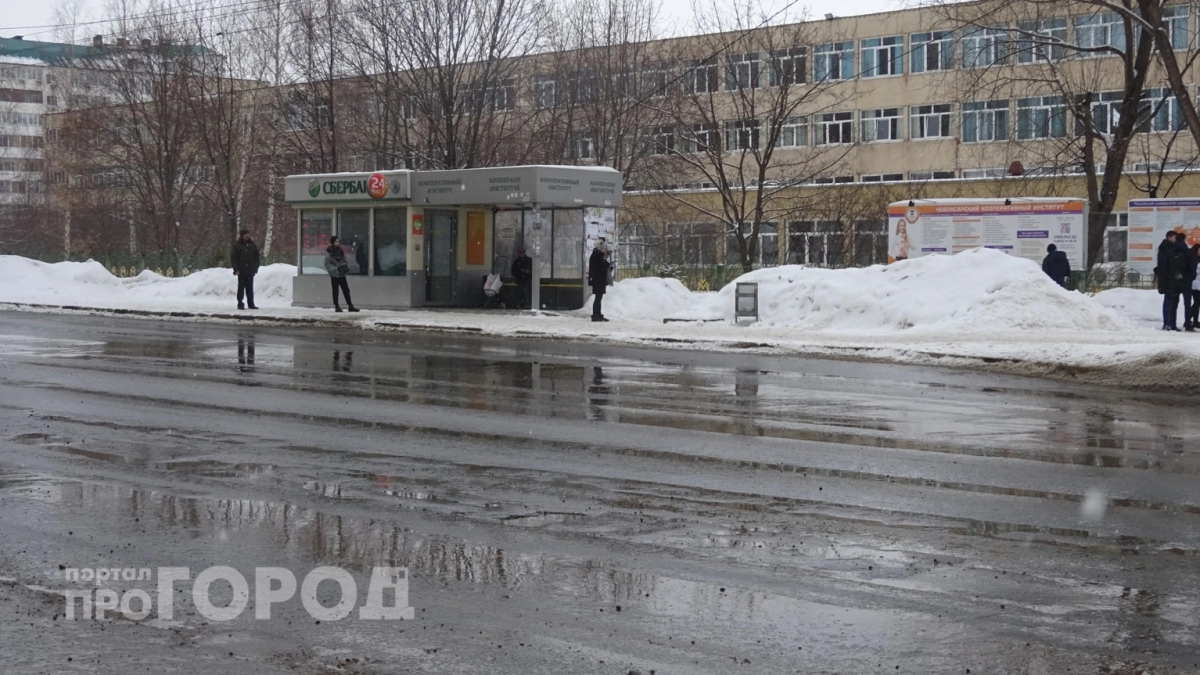 Пуховик можно не доставать: Россию ждет аномальная зима – что будет с погодой 