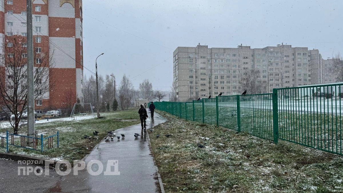 Бабье лето в Чувашии сменится арктическим циклоном и первым снегом