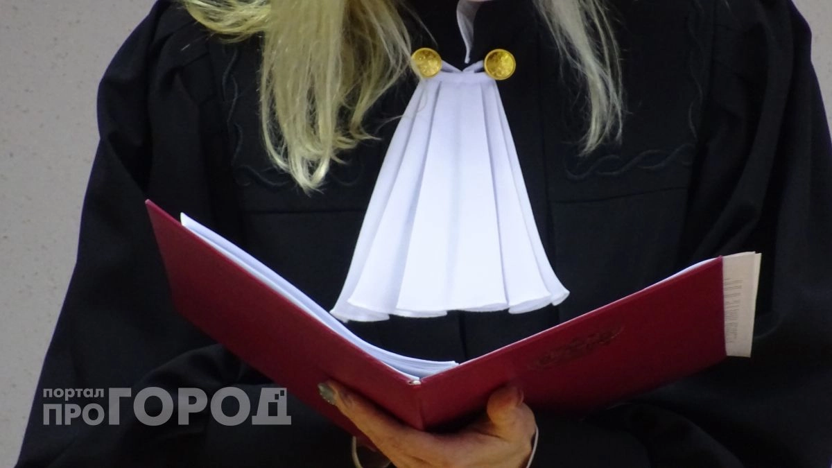 Житель Алатыря отправится в тюрьму за то, что спонсировал террористов