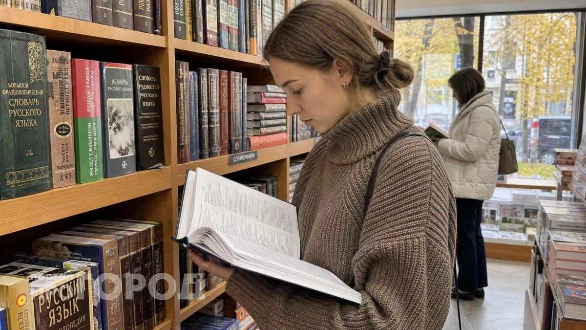 Слово "овощ" пишется именно так: проверьте себя и перестаньте делать глупые ошибки в простых названиях