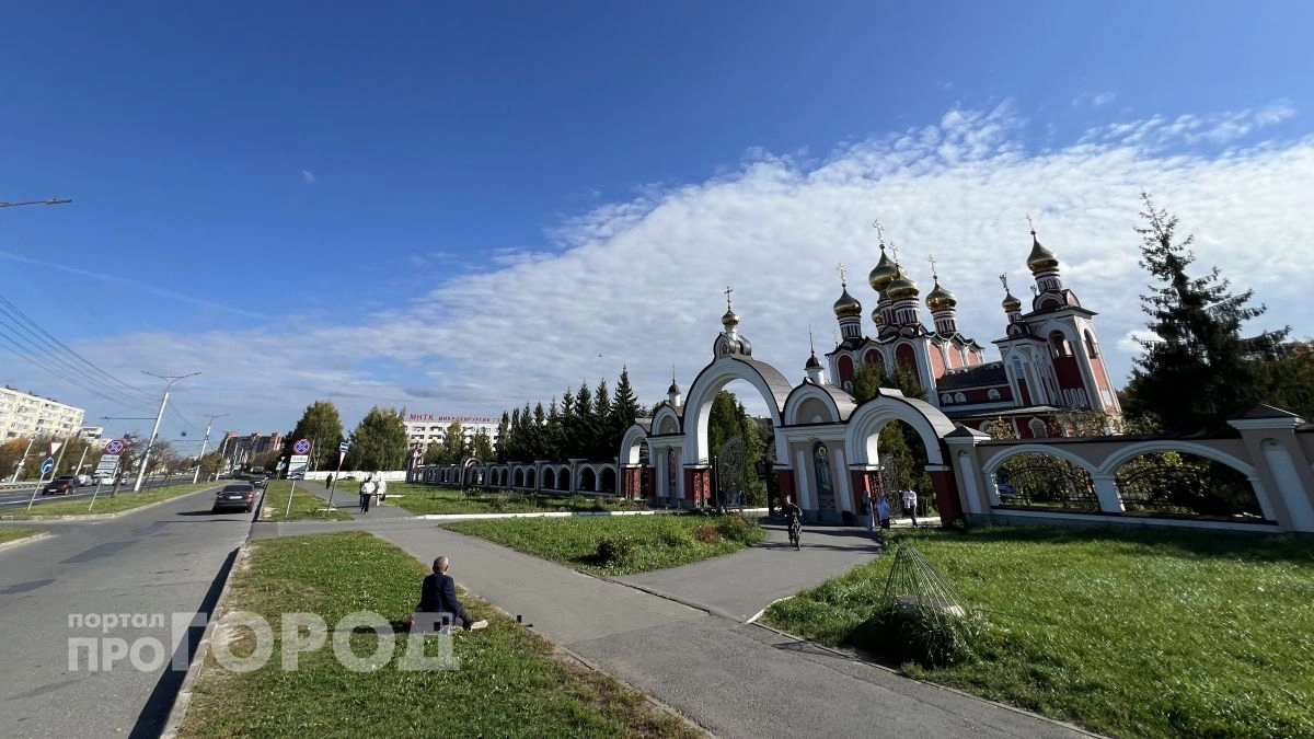 Спустя год Чувашия не смогла выбраться из хвоста всероссийского рейтинга богатства