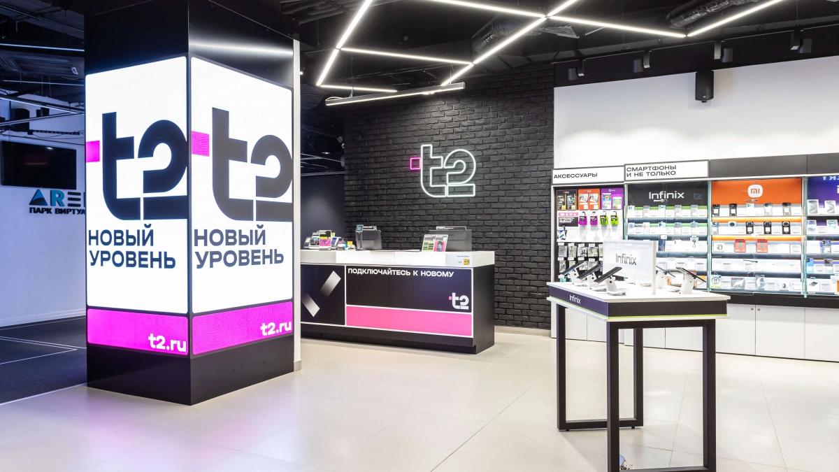 Продажа смартфонов с поддержкой 5G выросла на 20 % в Приволжье