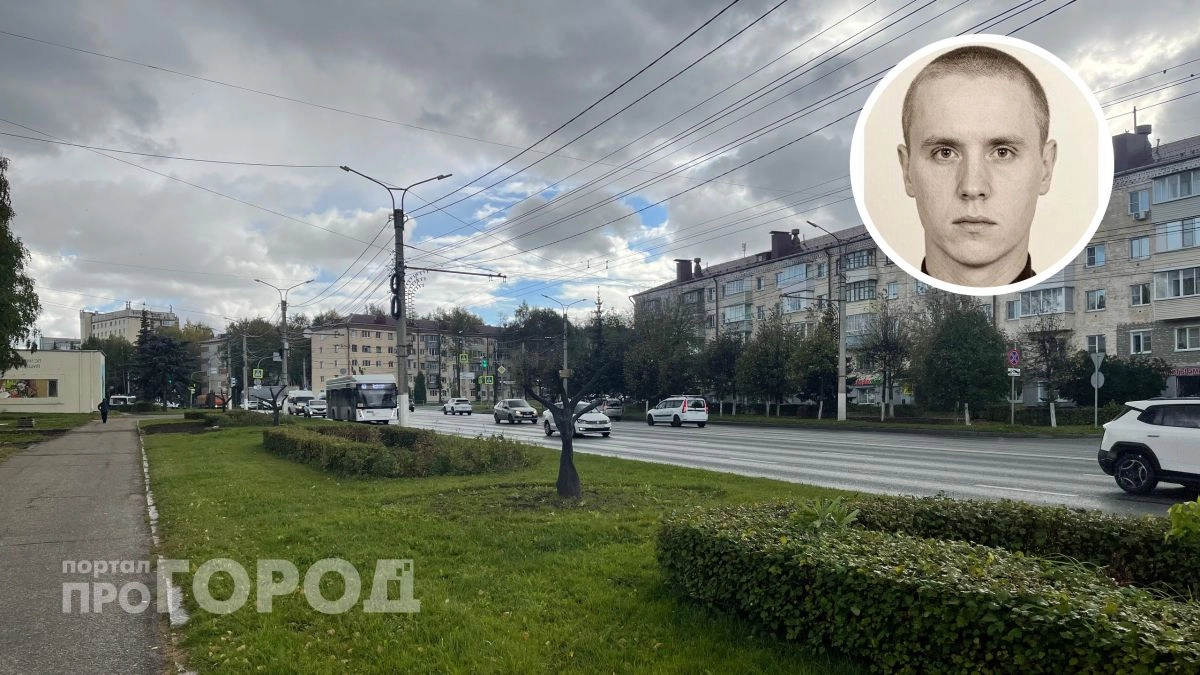 Чебоксарец вышел из дома и пропал: его не могут найти третий день