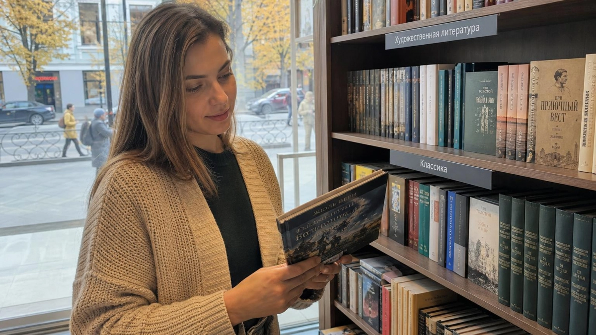 Только один из десяти угадает все книги по обложке: проверьте свою начитанность и память прямо сейчас