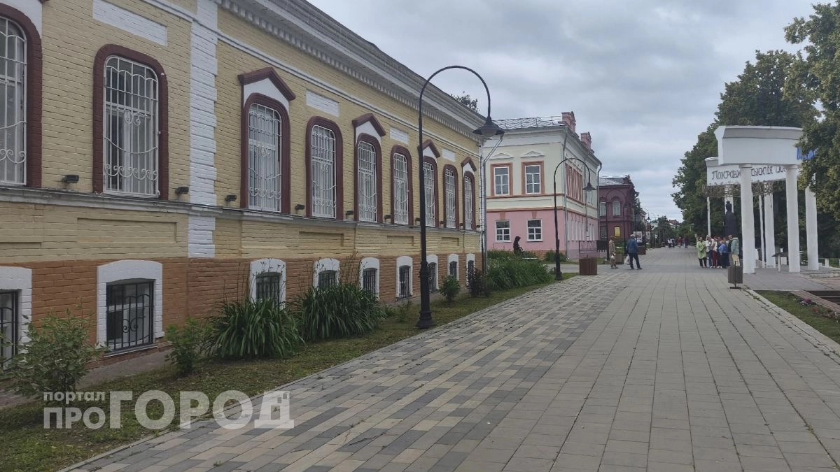 В Чувашии лжеученый получил 7,5 года колонии за попытку обмануть государство