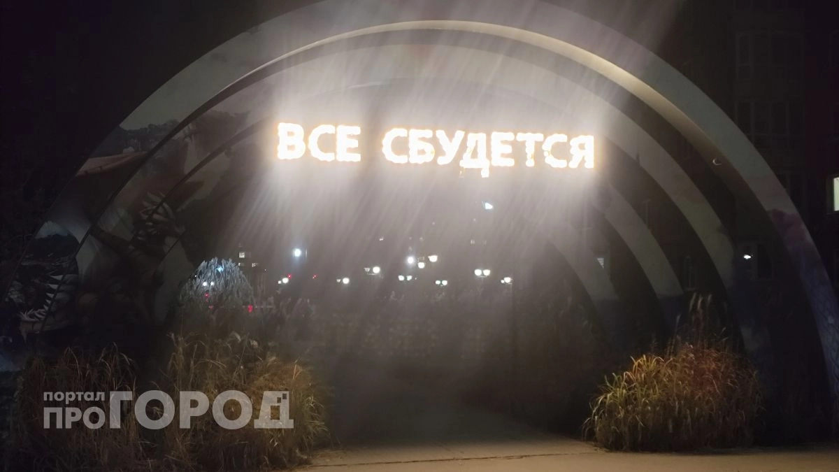 Октябрьские вечера потребуют утеплиться: о погоде в Чувашии