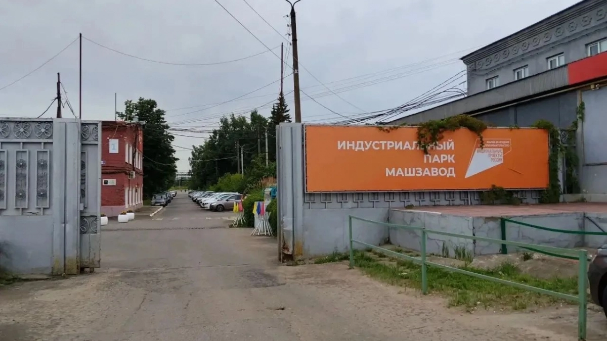 ФСБ накрыла чебоксарского строителя за липовые договоры на реконструкцию завода
