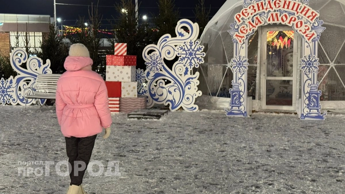 Жителей Чувашии призывают выбрать название для 2027 года