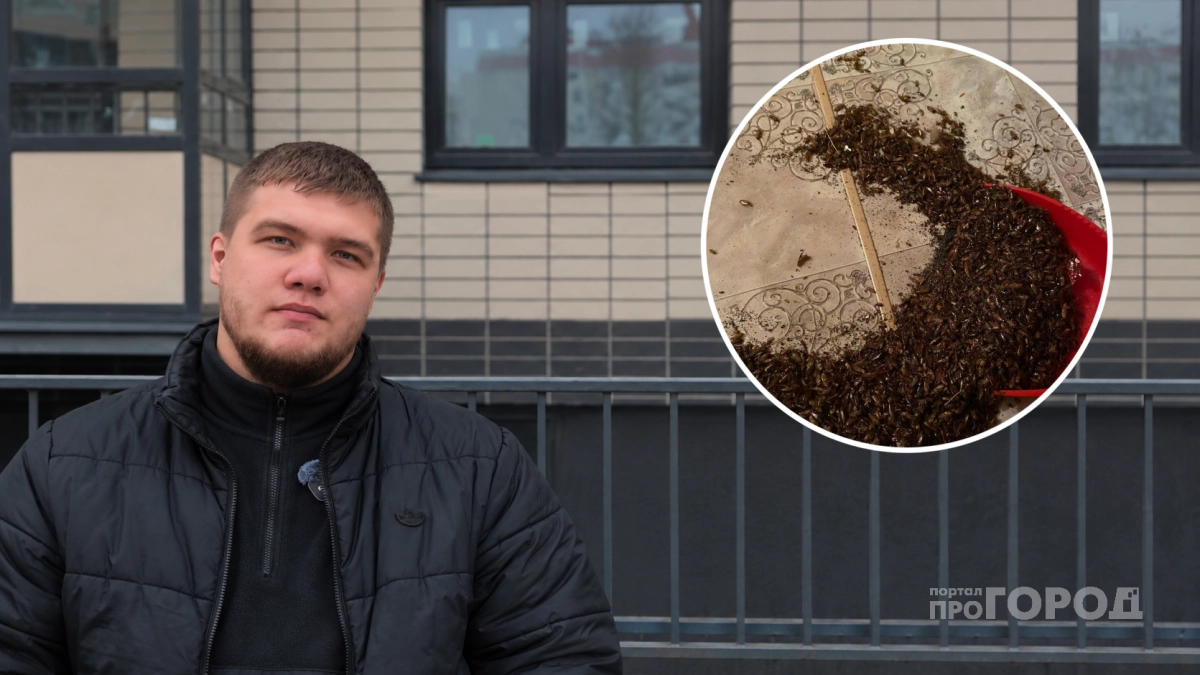 22-летний чебоксарец убирает квартиры после смерти людей и приводит в порядок помещения, куда страшно зайти