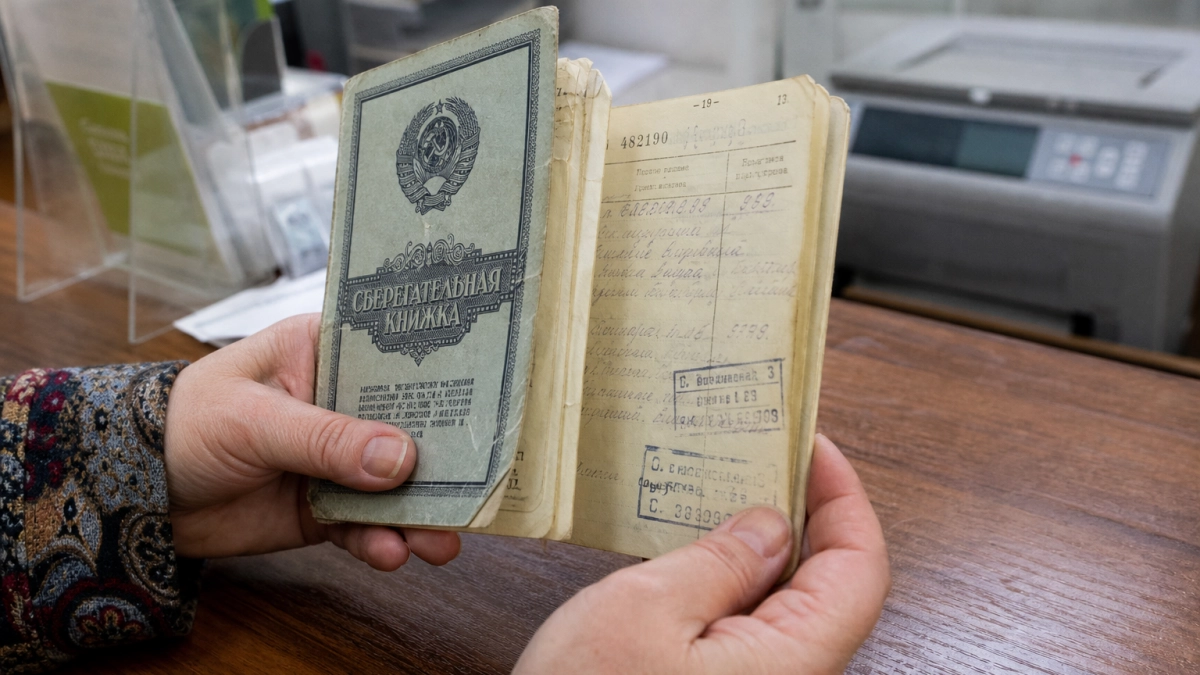 В 1984 году мама положила 500 рублей на сберкнижку к 18-летию: сколько выплатил банк сегодня