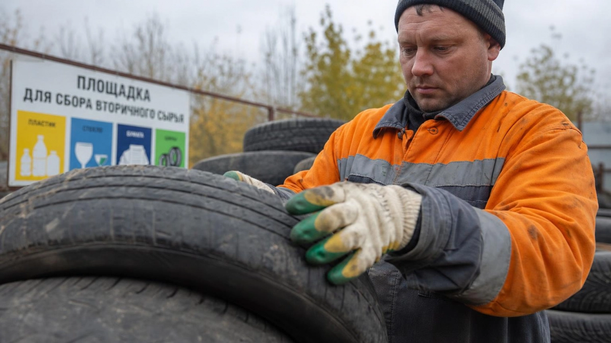 Новочебоксарск отправил 20 тонн старых покрышек на переработку для детских площадок