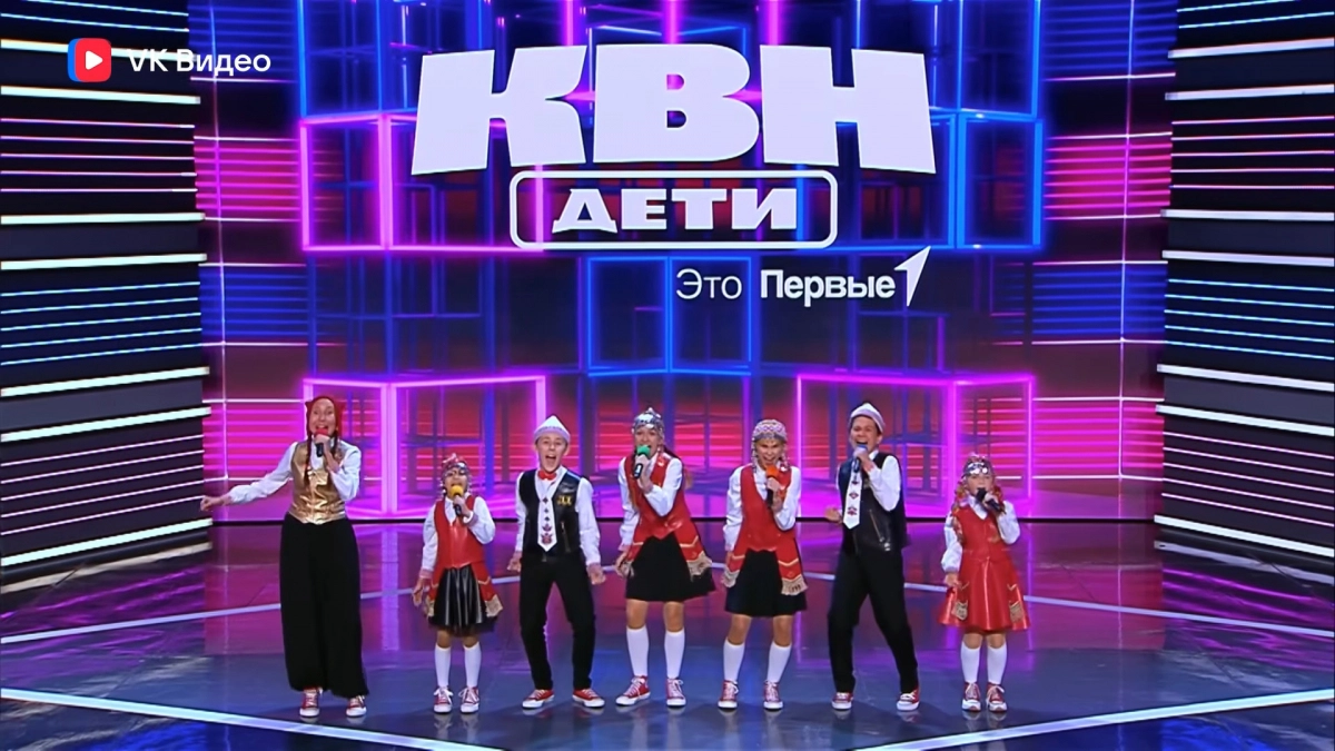 Шутки про Чувашию помогли ребятам из Чебоксар пройти в четвертьфинал "КВН. Дети"