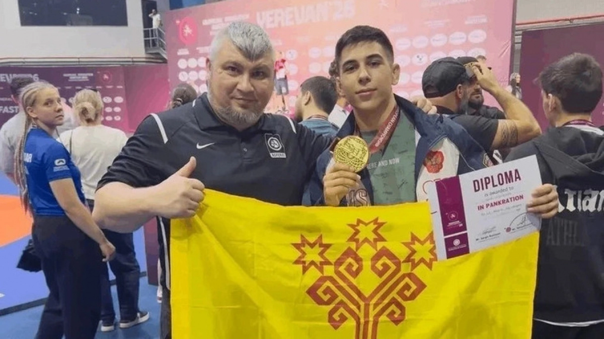 Призеры первенства Европы и чемпионата России из Чувашии получат именные выплаты