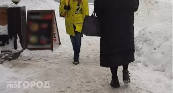 В Чувашии женщина хотела решить свою проблему деньгами, но попала в суд