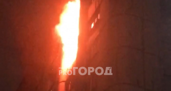 В Чебоксарах загорелась квартира: "Люди стоят в панике"