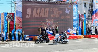День Победы никто не отменял: как отпразднуют 9 Мая в Чебоксарах