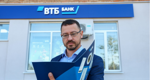 ВТБ рассказал, как контролировать баланс мобильного телефона в онлайн-приложении 