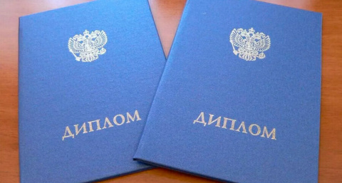 Диплом об образовании отберут навсегда: министр предлагает радикальное решение кадрового голода