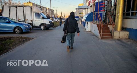 МЧС выпустило срочное предупреждение для жителей Чувашии