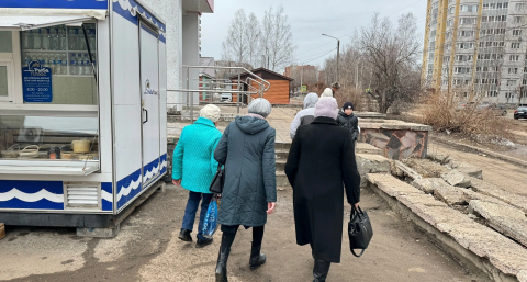 Будет бесплатно с 1 мая: новая льгота для всех пенсионеров вступает в силу 