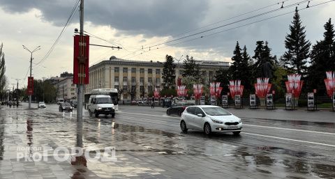 Как перекроют движение в Чебоксарах на майские праздники