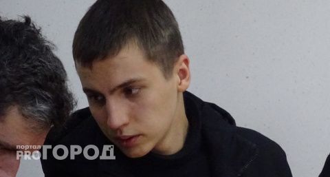 На сына бывшего сити-менеджера Чебоксар Олега Ладыкова составили несколько протоколов