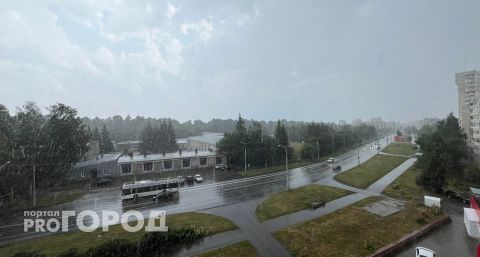 МЧС Чувашии выпустило предупреждение: "Ждите в ближайшие два часа"