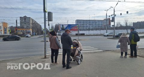 В Чувашии многодетные семьи смогут вернуть часть расходов на обучение ребенка в вузе или техникуме