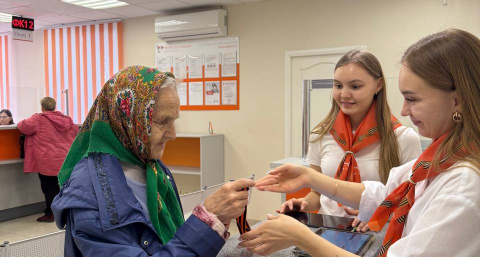 В «ЭнергосбыТ Плюс» прошел День клиента