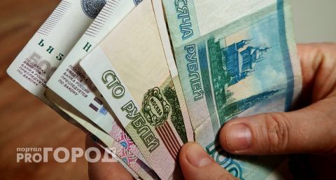 Четыре бюджетных направления в Чувашии стали площадками для тестирования цифрового рубля