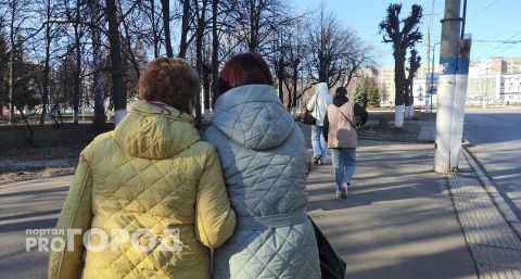 В Чувашии в ночь на понедельник подморозит, но днем вернется плюсовая температура