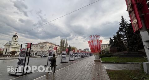 МЧС выпустило экстренное сообщение для жителей Чувашии на ближайшие часы