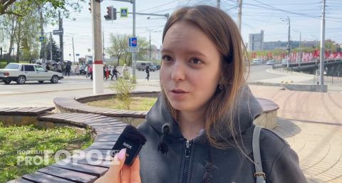 Как часто сталкивались чебоксарцы с травлей и агрессией в школе: опрос горожан