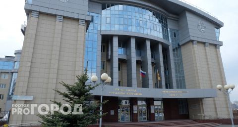 Верховный суд Чувашии рассмотрит дело о реабилитации нацизма