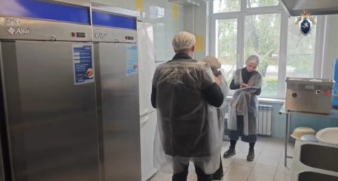 Появилось видео из шумерлинской гимназии, где работают следователи после массового заболевания школьников
