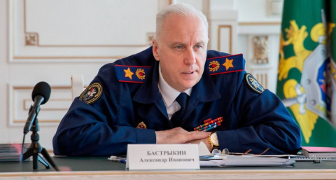 Бастрыкин взял на контроль случай в шумерлинской гимназии
