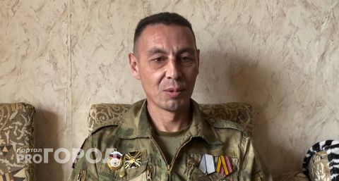 Публикация в “Про Город” помогла ветерану СВО в получении положенных выплат, которых он был лишен